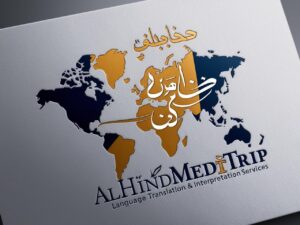 Yallahind 3